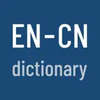 English-Chinese Dictionary Pro iOS Icon