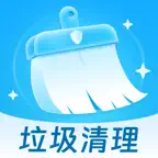Smartphone Sentinel iOS Icon