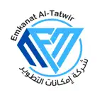 Emkanat Al-Tatwir iOS Icon