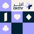 قيد أكثر iOS Icon