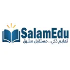 Salam Edu iOS Icon