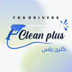 Clean Plus Driver iOS Icon