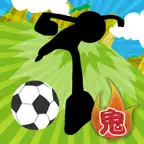 鬼ドリブル iOS Icon