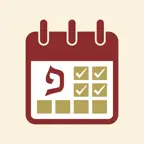 DafYomi Calendar iOS Icon