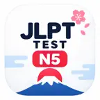 JLPT TEST N5 iOS Icon