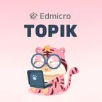 Edmicro TOPIK iOS Icon