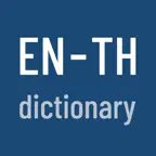 English-Thai Dictionary Pro iOS Icon