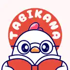 Tabikana: Travel Japanese iOS Icon