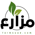 مزارع الامارات iOS Icon