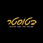 בטוסטר iOS Icon