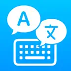 Translator Keyboard - AI Keys iOS Icon