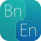 Bangla Dictionary + iOS Icon