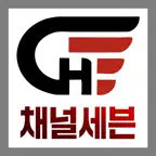 채널세븐 iOS Icon