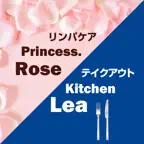 Princess.Rose　公式アプリ Icon