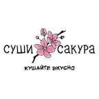 Суши Сакура вкусно Icon