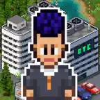 Leek Inc. 2 icon