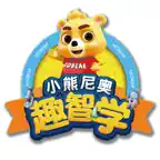 趣智学 iOS Icon