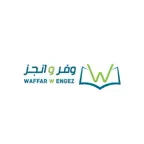 وفر وانجز iOS Icon