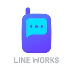 LINE WORKS Roger iOS Icon