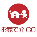 介護マッチング　お家で介GO iOS Icon