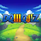 DQ3クイズ iOS Icon