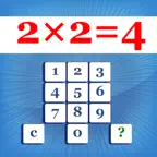 Multiplication Table Trainer iOS Icon