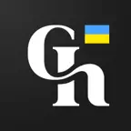 Новини України - Chronicler iOS Icon