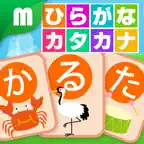 Hiragana Katakana Karuta iOS Icon