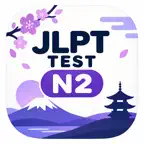 JLPT TEST N2 iOS Icon