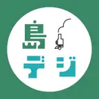 島田市デジタルチケット iOS Icon