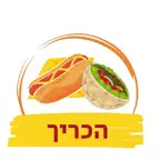 הכריך iOS Icon