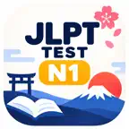 JLPT TEST N1 iOS Icon