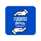 WAYANADINOPPAM MAJLIS iOS Icon