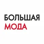 Большая мода iOS Icon