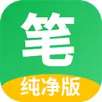 笔趣阅读-本地阅读器txt小说阅读器 icon