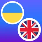 Ukrainian-English Translator iOS Icon