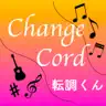 ChangeChord