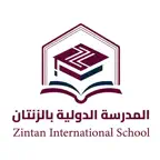 المدرسة الدولية بالزنتان iOS Icon