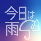 Umbrella Alarm iOS Icon