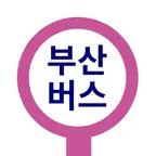 부산버스 - 부산시버스로 iOS Icon