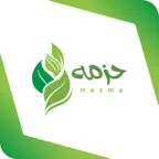 حزمه iOS Icon