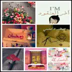 اجمل صور iOS Icon