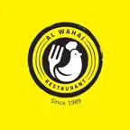 Al-Wahaj iOS Icon