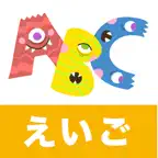 えいご こども タッチあぷり iOS Icon