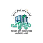 IUML HRIDYAM iOS Icon