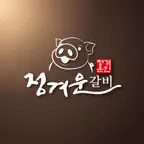 정겨운갈비 iOS Icon