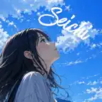 Seichi - Anime pilgrimage map iOS Icon