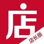 微店店长版 iOS Icon