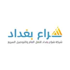 شراع بغداد الفرع الرئيسي Icon