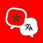 Moroccan Darija Translator icon